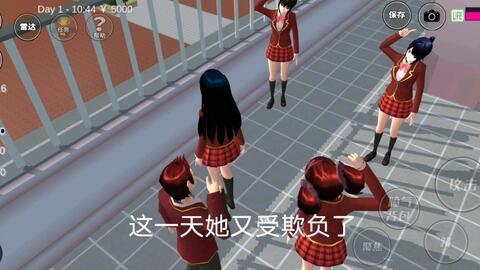 娱乐吃瓜酱学校,揭秘校园里的八卦风云