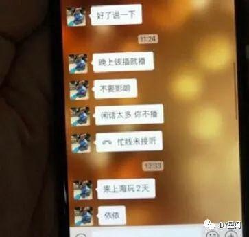 娱乐吃瓜旗下人员名单,核心人员名单大曝光