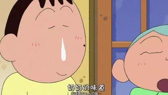 吃瓜说娱乐大西瓜是真的吗,真相还是炒作？