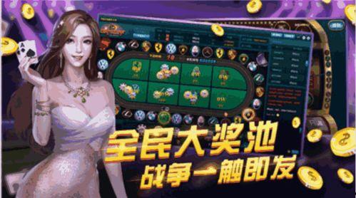 娱乐吃瓜酱打字游戏