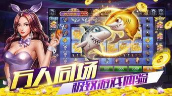 娱乐吃瓜酱打字游戏