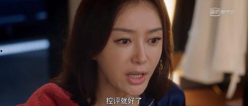 娱乐圈吃瓜完结小说推荐