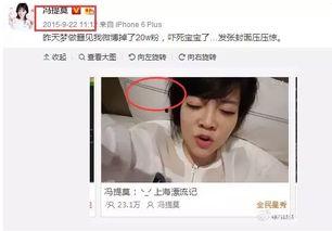 娱乐圈吃瓜的主播是谁,揭秘主播背后的神秘故事