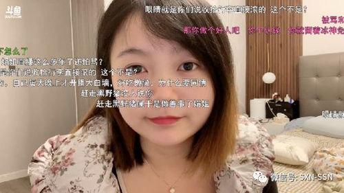 娱乐吃瓜的主播是谁啊图片,揭秘幕后故事与人气飙升之谜