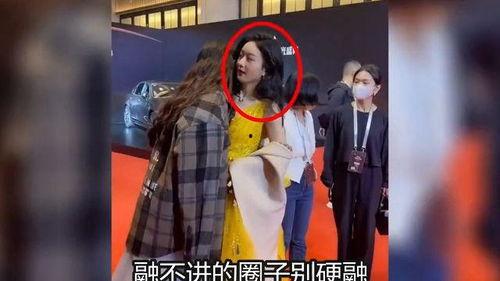 娱乐播报台吃瓜八卦视频,吃瓜群众热议的八卦视频大汇总