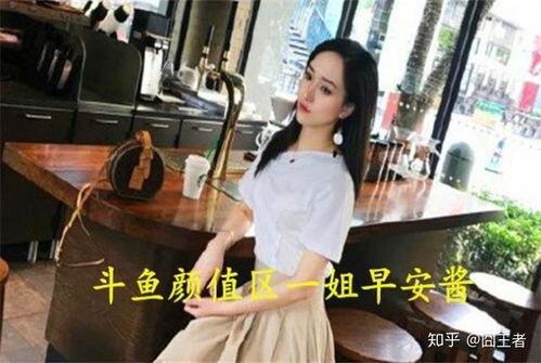 娱乐吃瓜酱野史,揭秘娱乐圈不为人知的野史秘闻