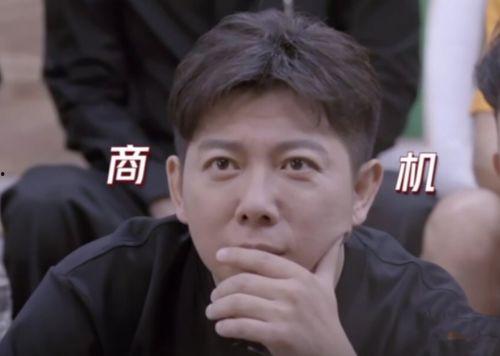 娱乐吃瓜小飞哥是谁啊