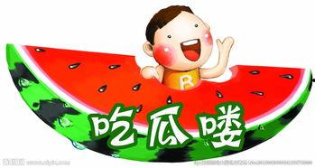 娱乐吃瓜酱素材图片,吃瓜酱视角下的明星幕后故事