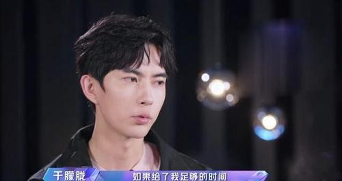 吃瓜娱乐不必较真